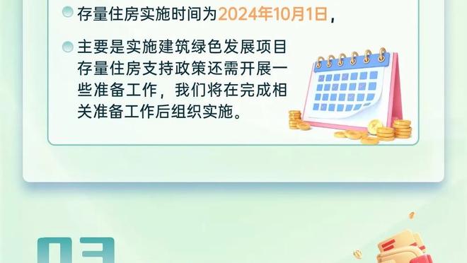 哈维：我感觉周围氛围像葬礼 好像我父母去世了 没人祝贺我出线